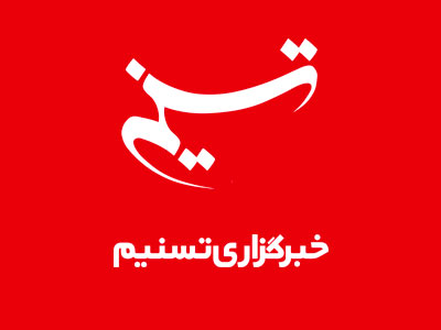 هواشناسی ایران 1403/02/23؛ هشدار نارنجی فعالیت سامانه بارشی